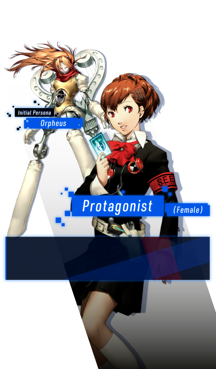 Persona 3 Portable | Official Website