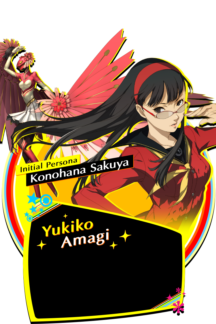 Atlus révèle enfin Persona 4 Revival - IG